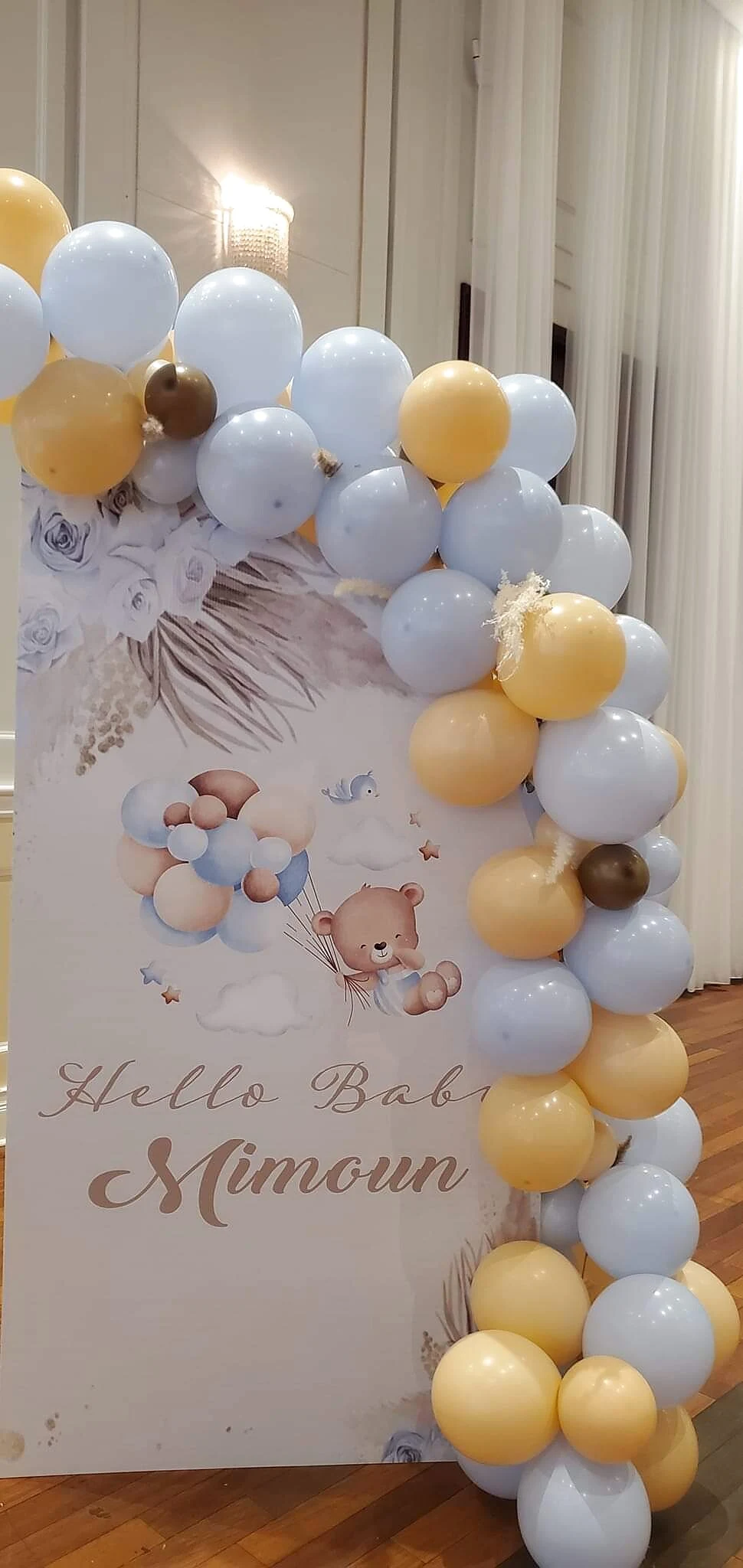 Réalisation Lielle Events — Naissances